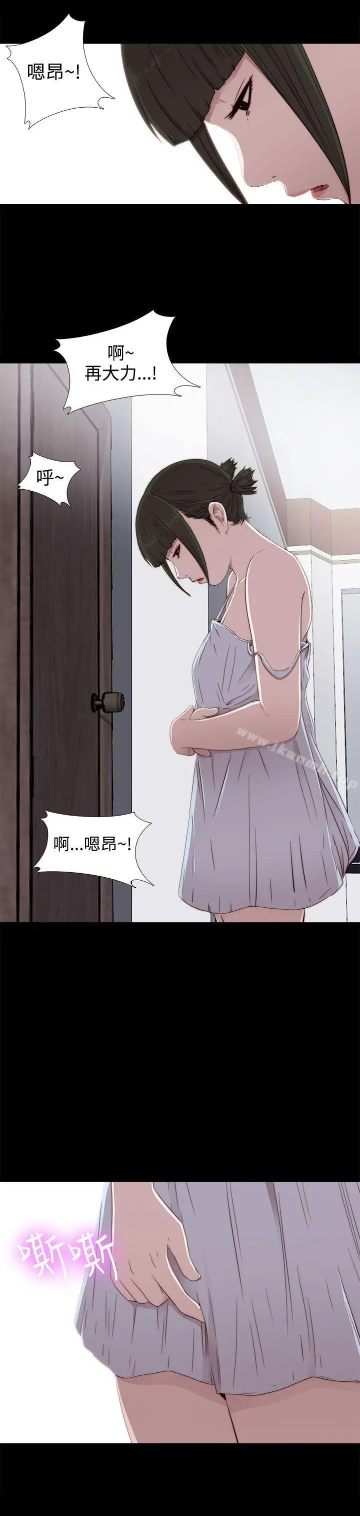 我的大叔