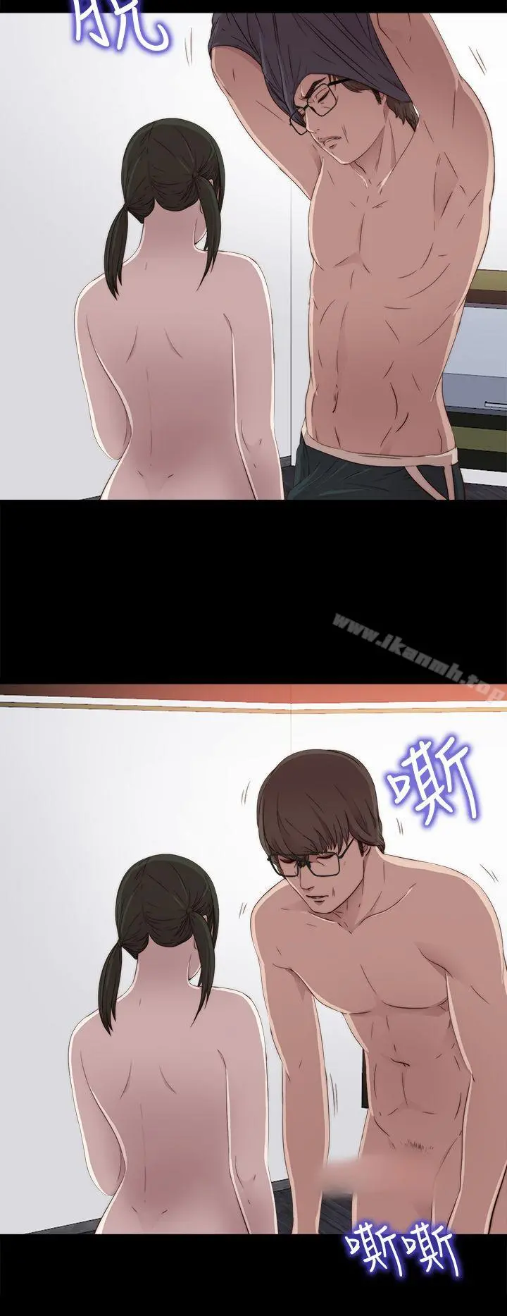 我的大叔