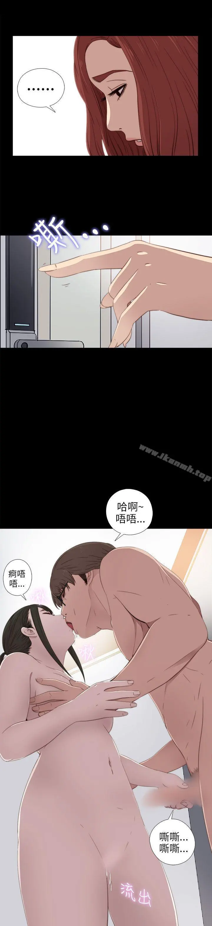 我的大叔