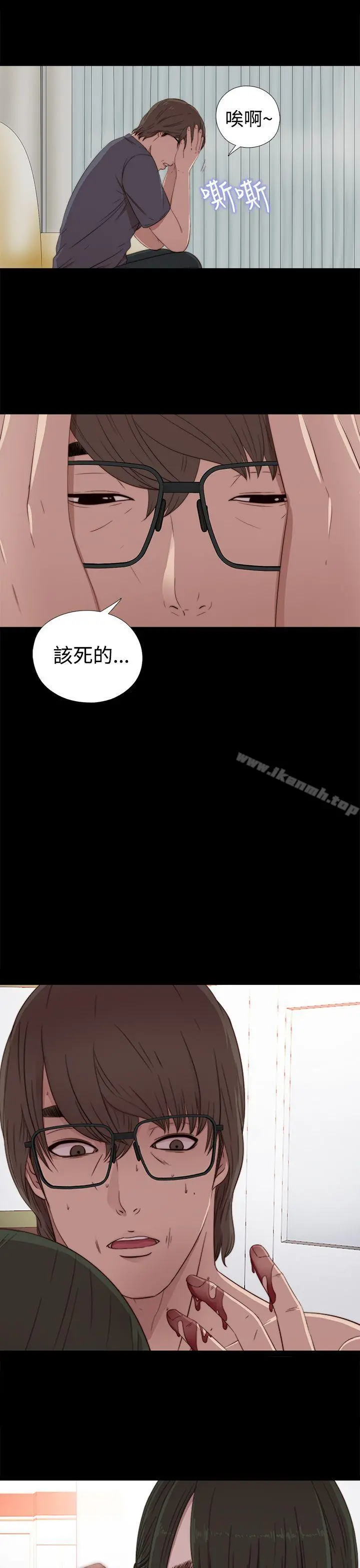 我的大叔