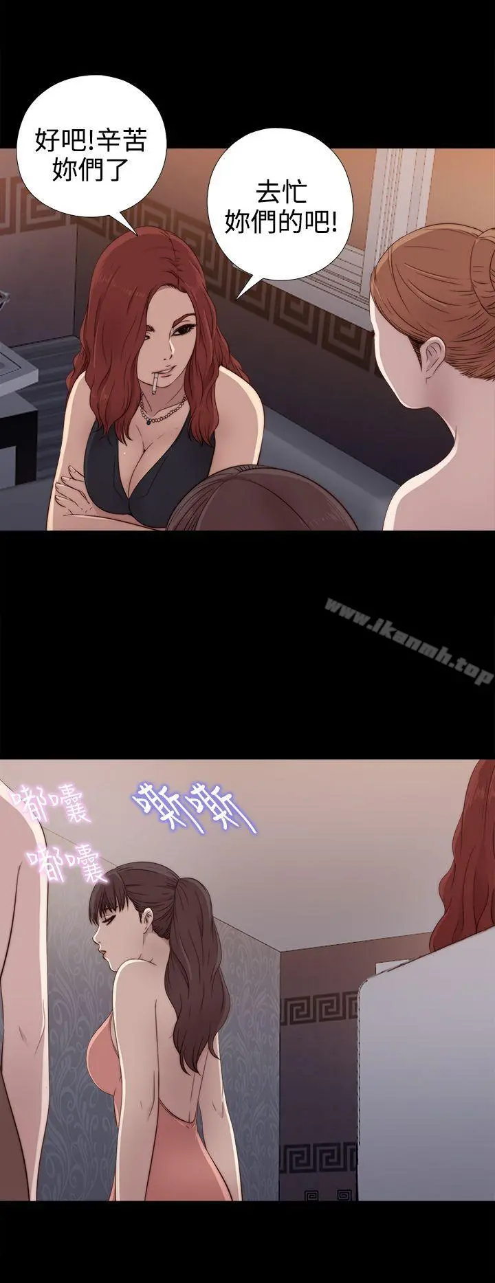 我的大叔