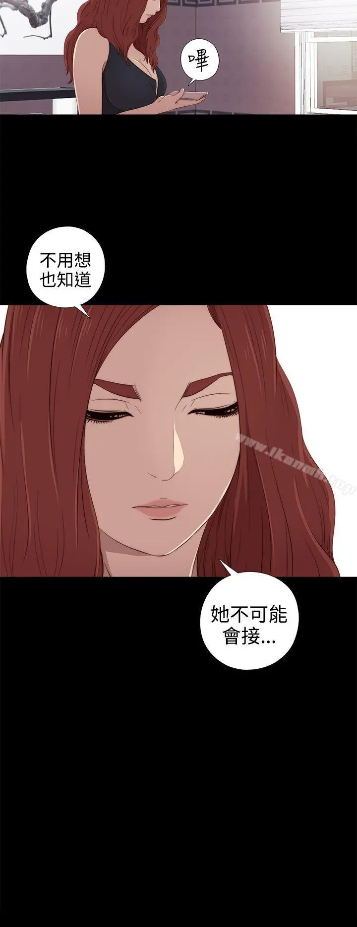 我的大叔