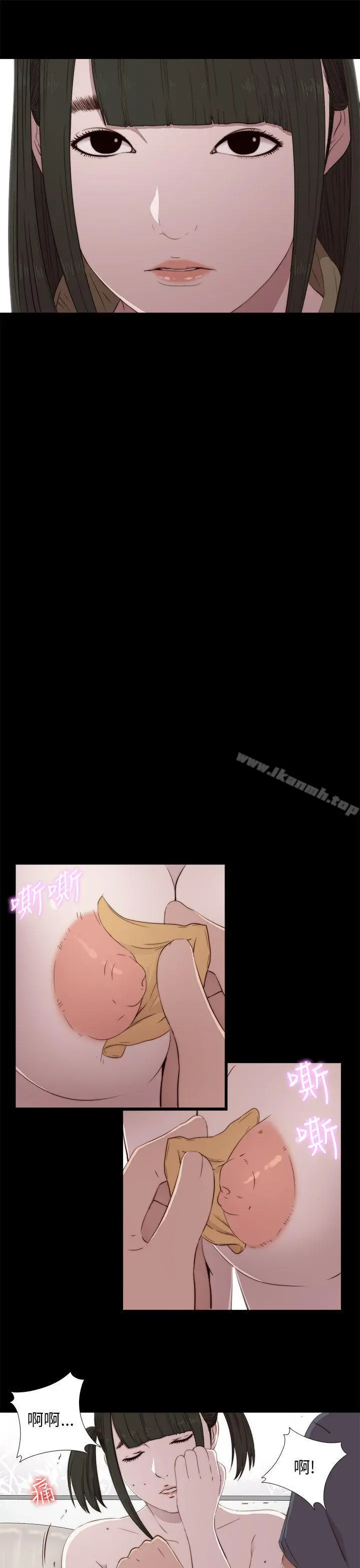 我的大叔