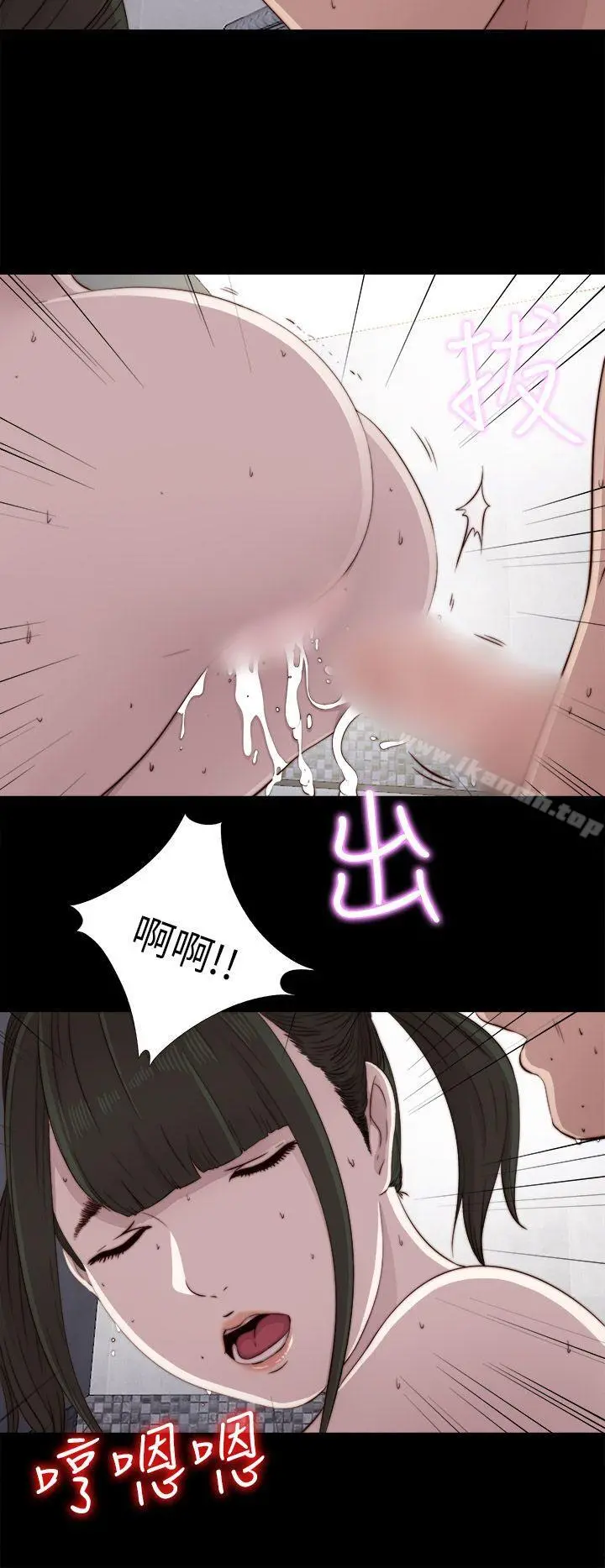 我的大叔