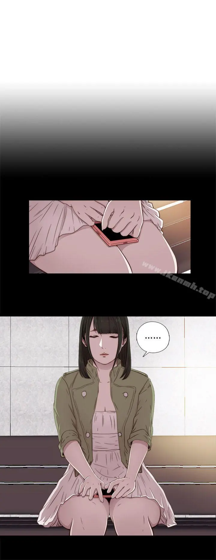 我的大叔