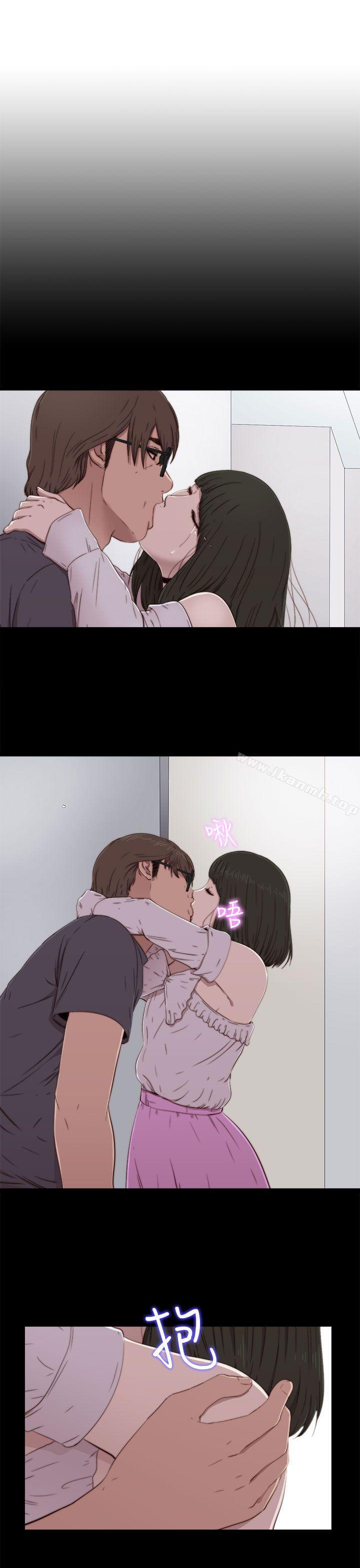 我的大叔第59话