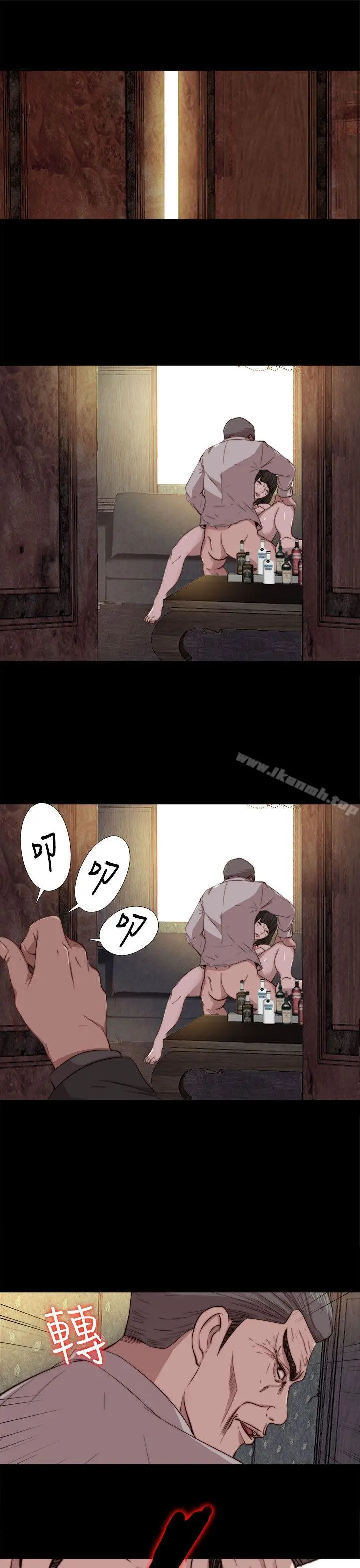 我的大叔