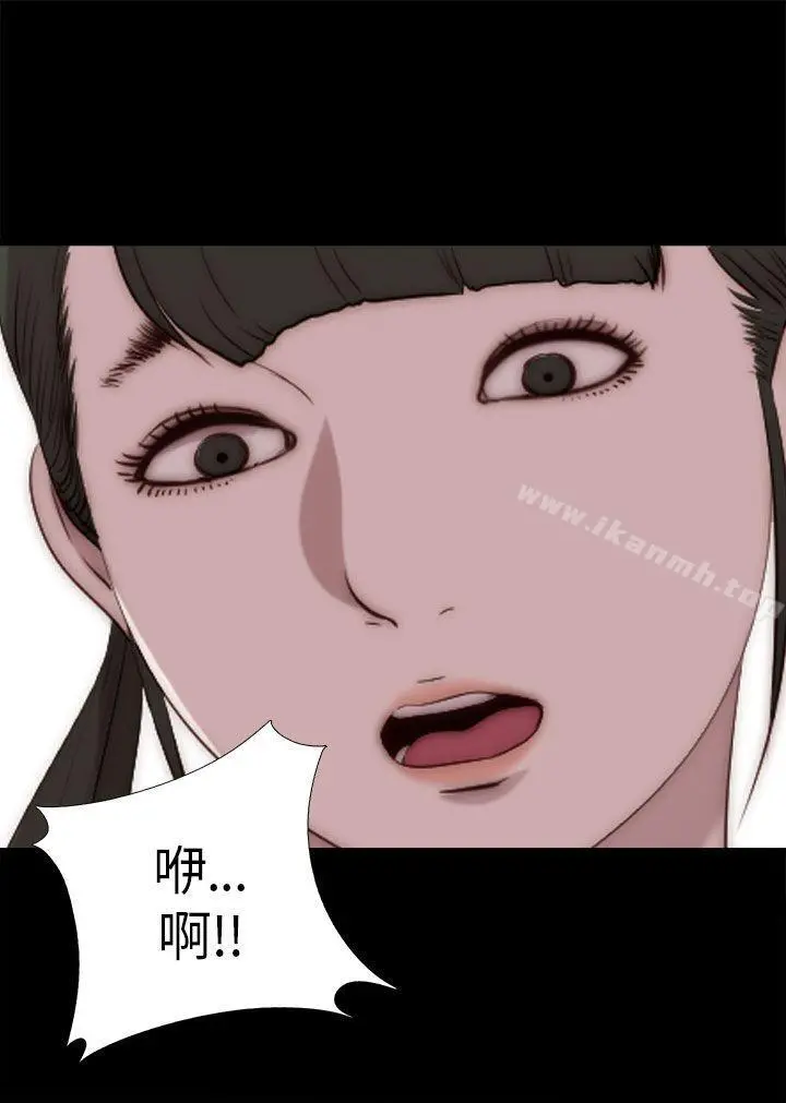 我的大叔