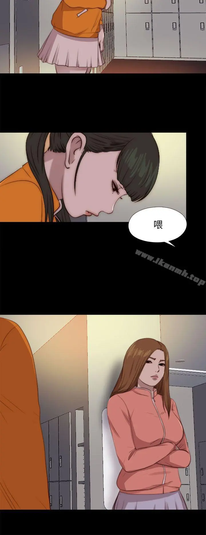 我的大叔