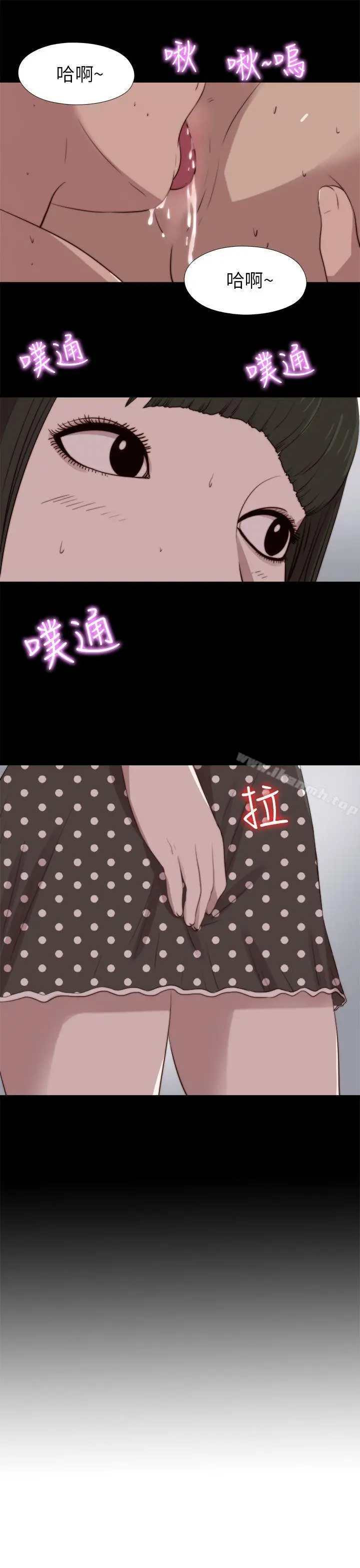 我的大叔