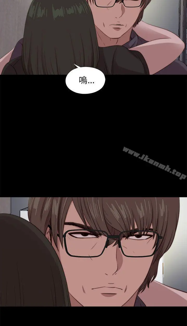 我的大叔