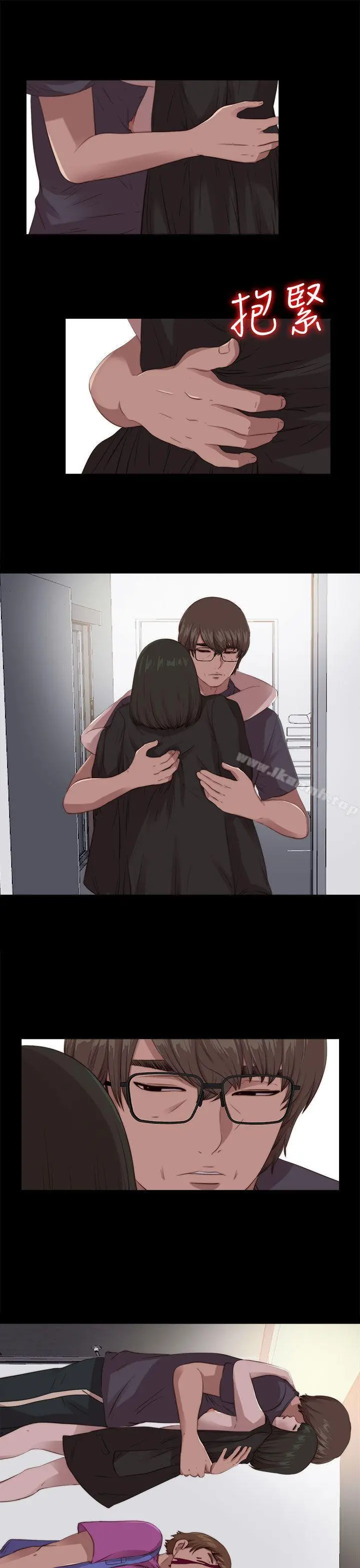 我的大叔