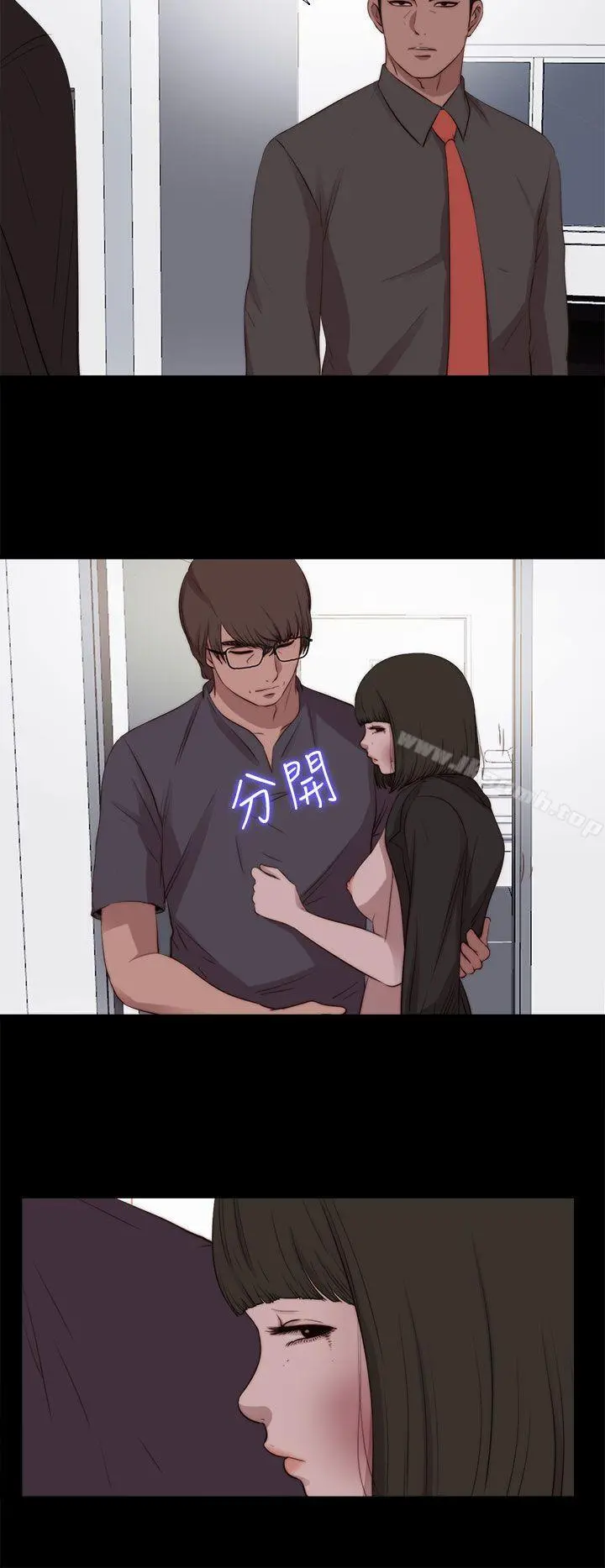 我的大叔