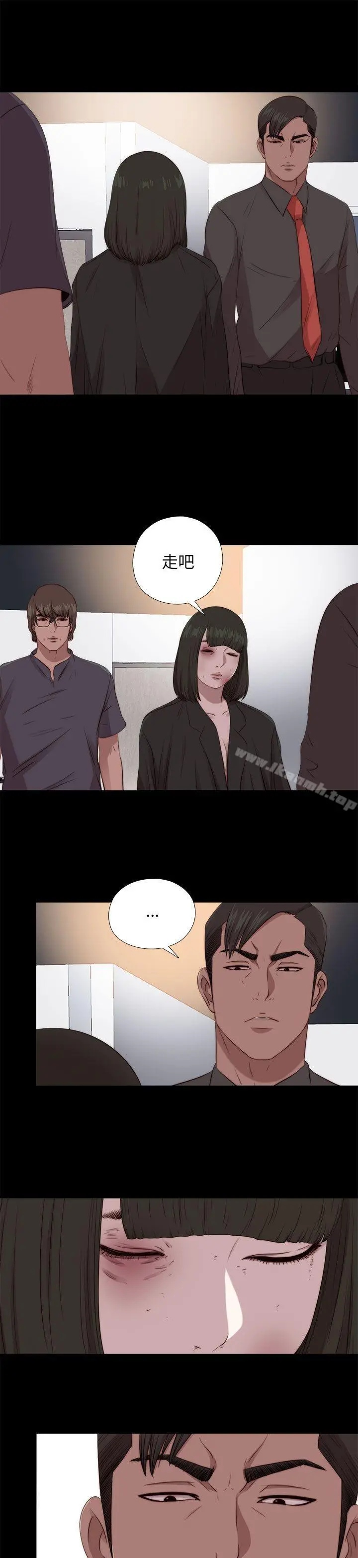 我的大叔