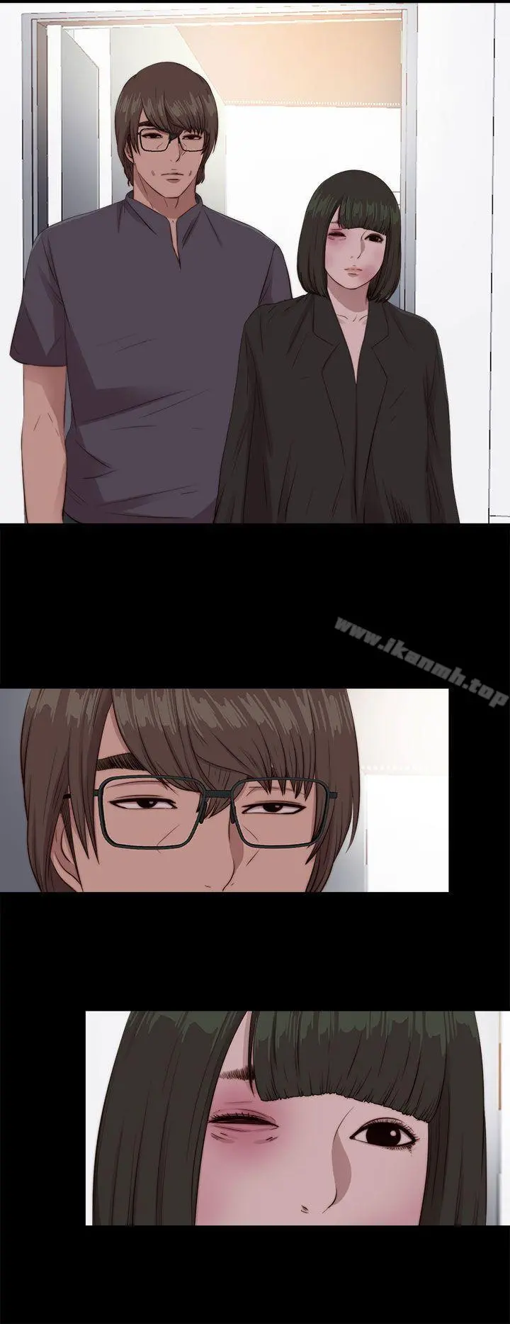 我的大叔