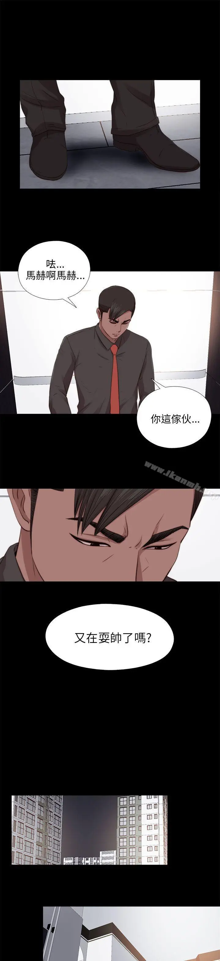 我的大叔