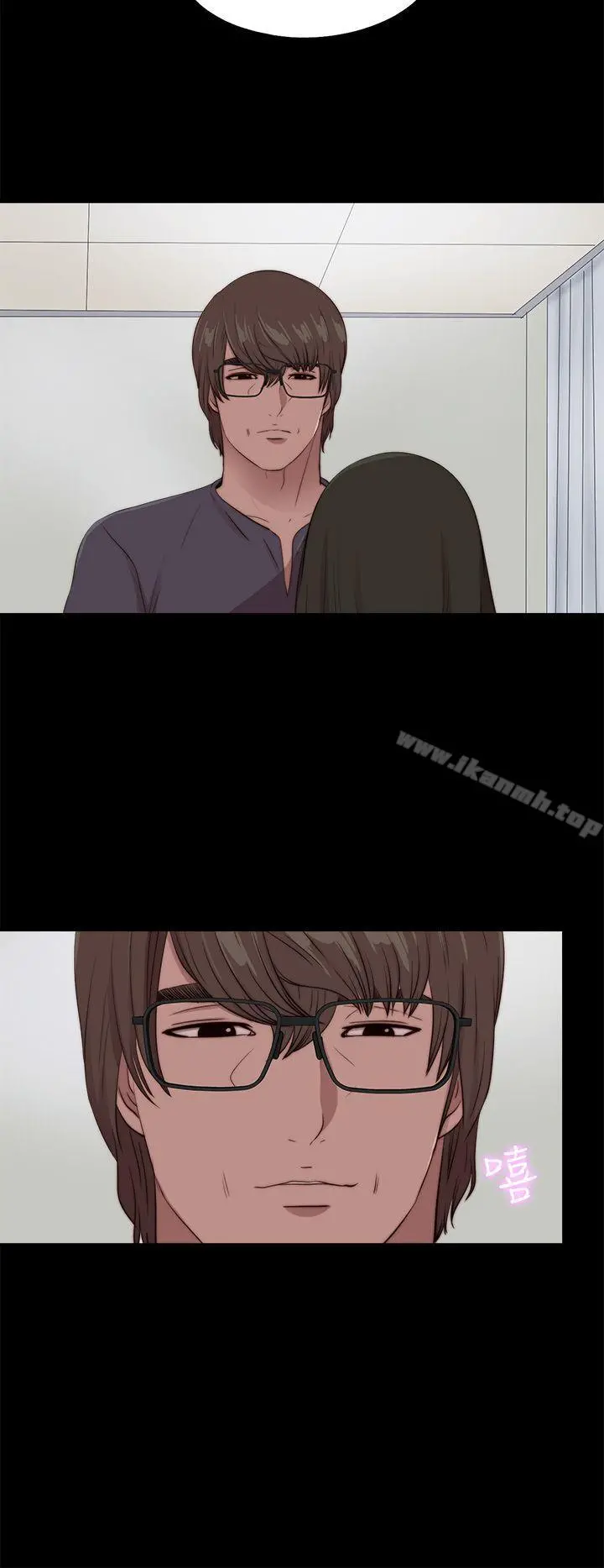 我的大叔