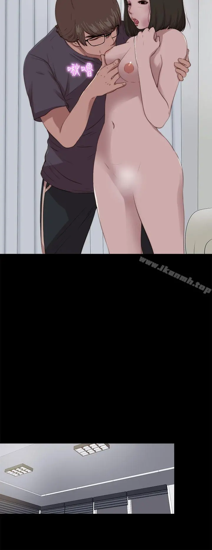 我的大叔