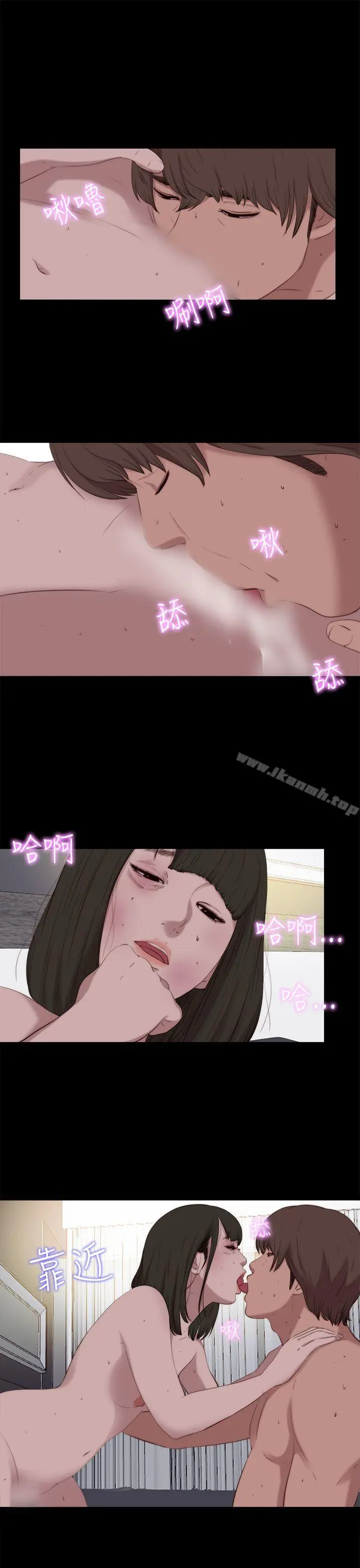 我的大叔