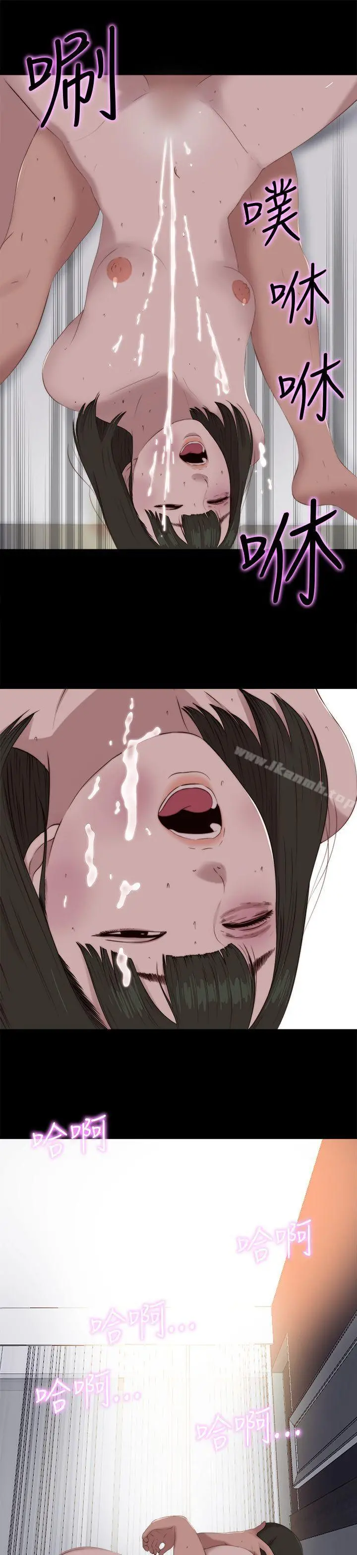 我的大叔