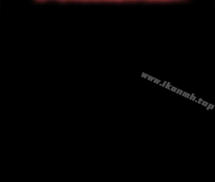 我的大叔第100话