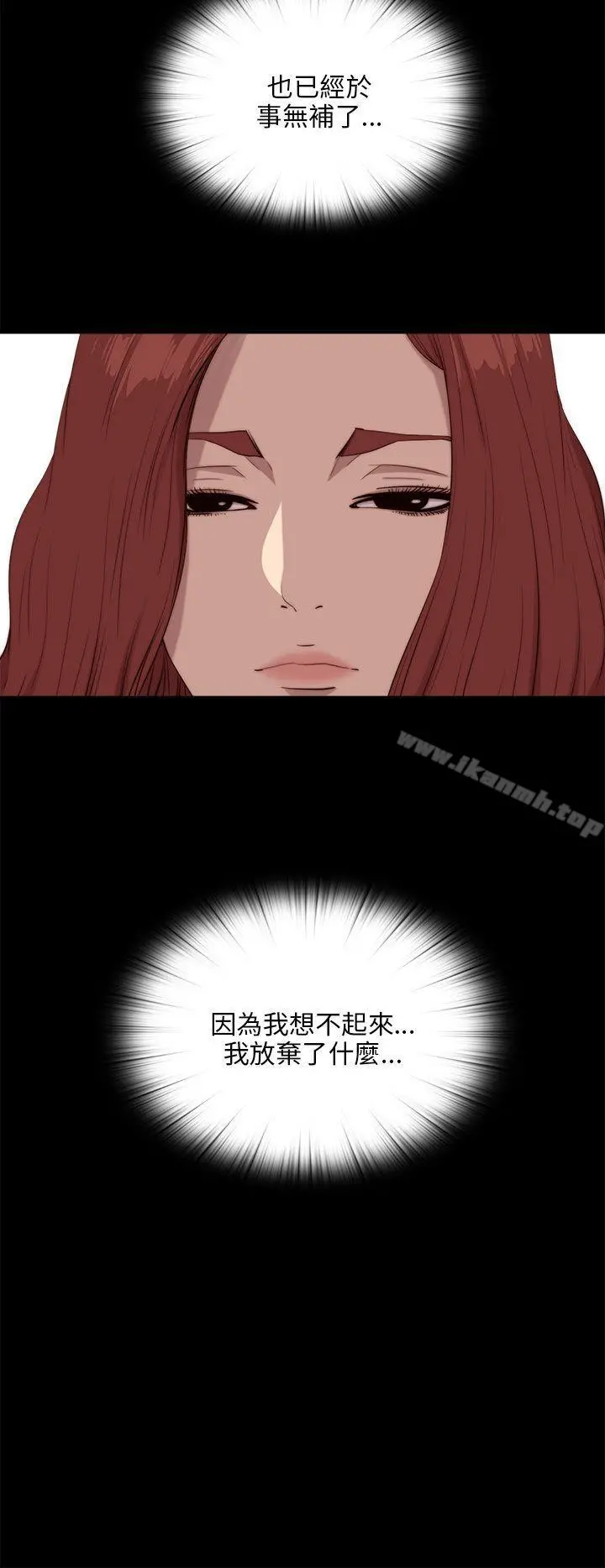 我的大叔