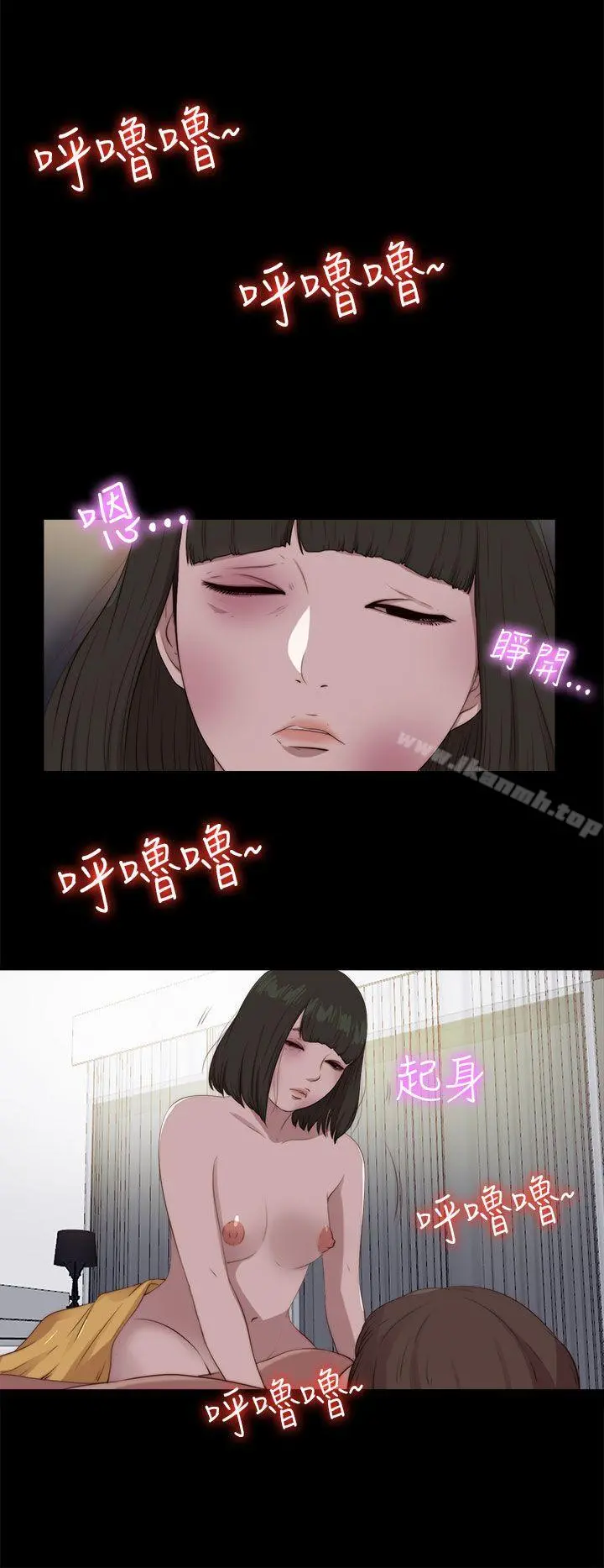 我的大叔