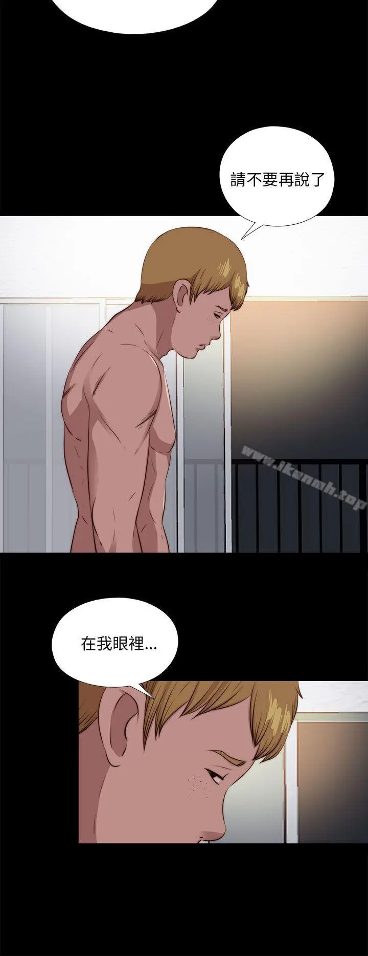 我的大叔
