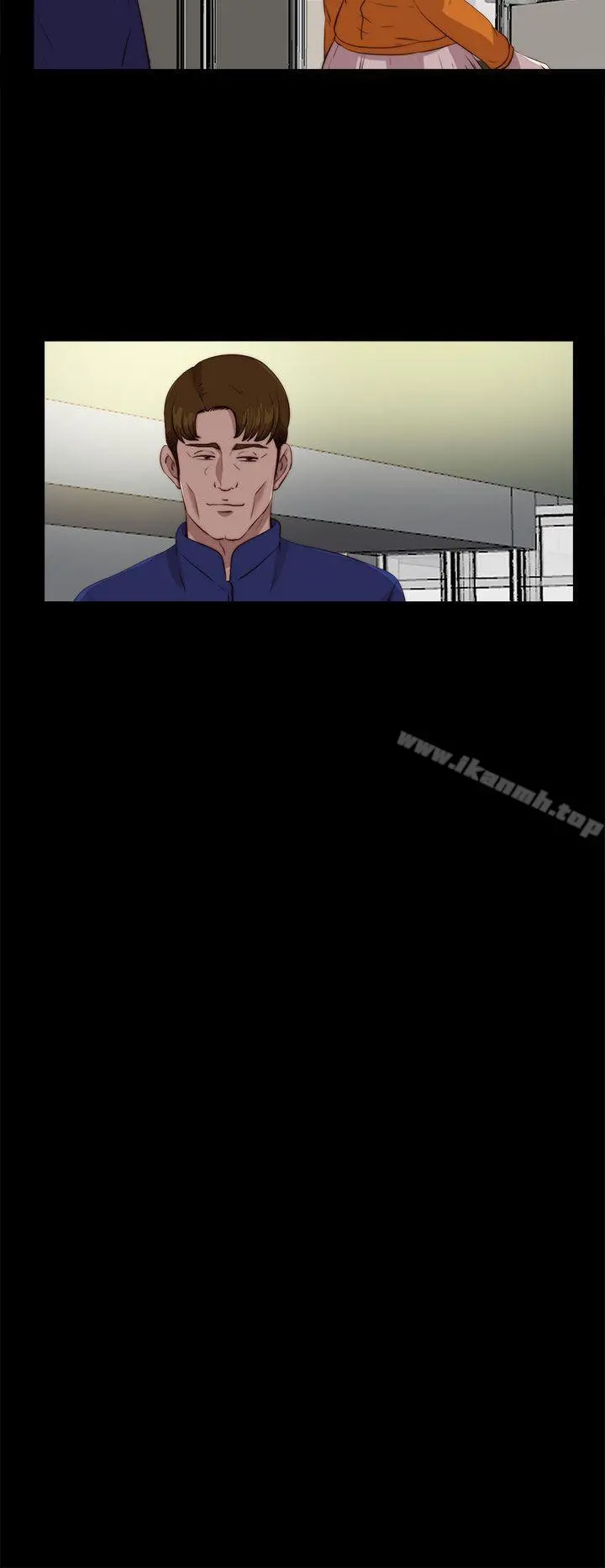 我的大叔