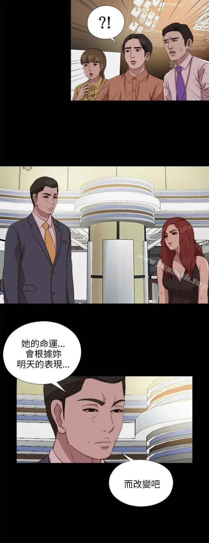 我的大叔