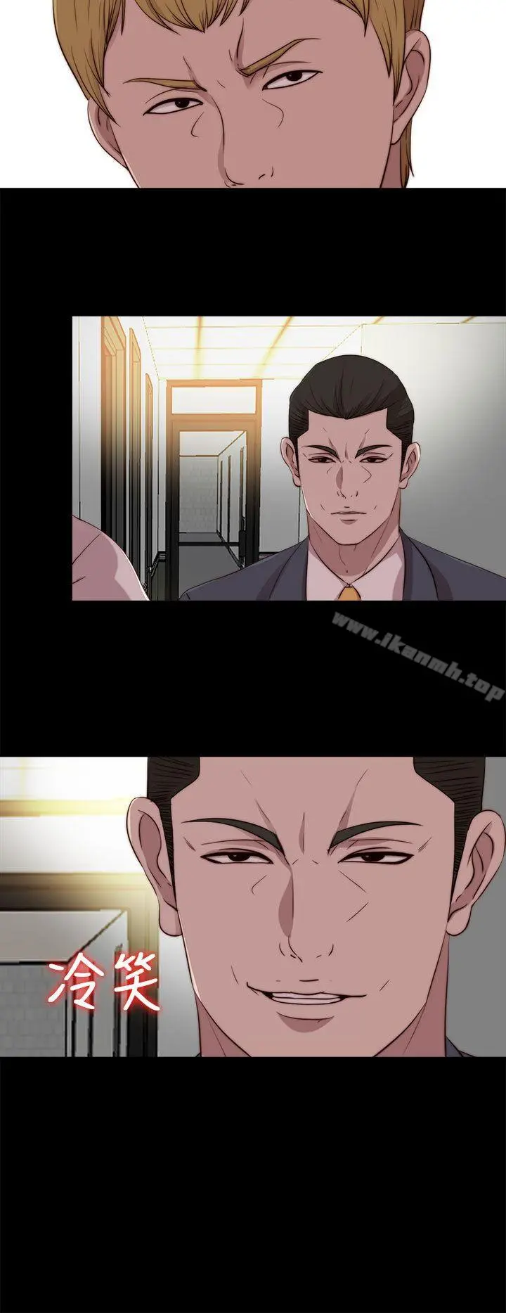 我的大叔