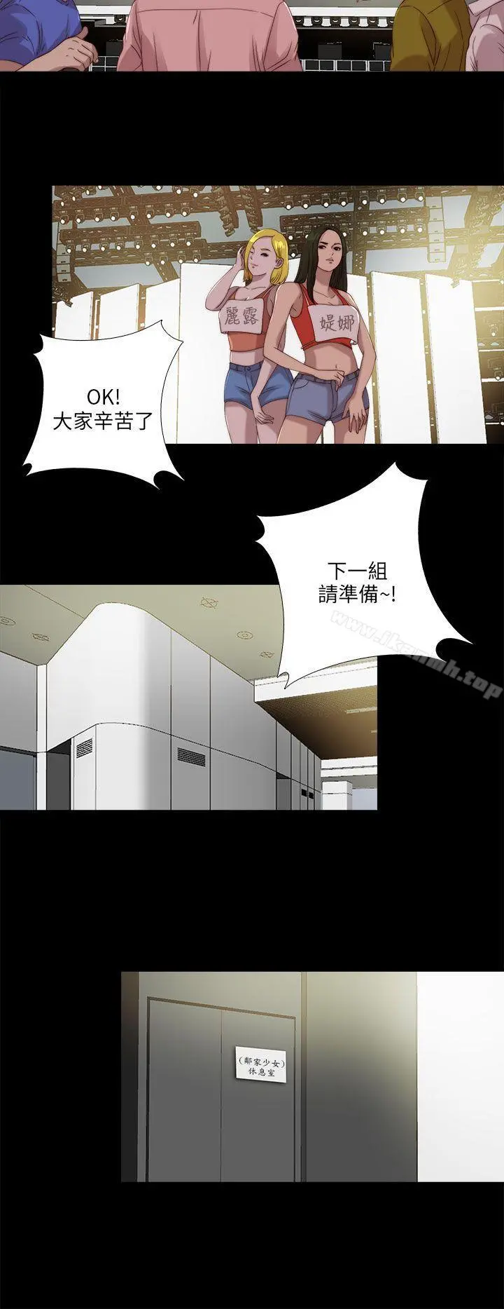 我的大叔
