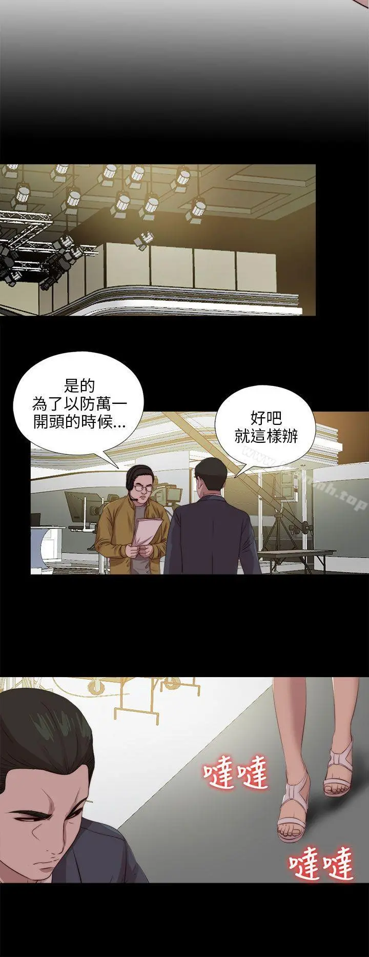 我的大叔