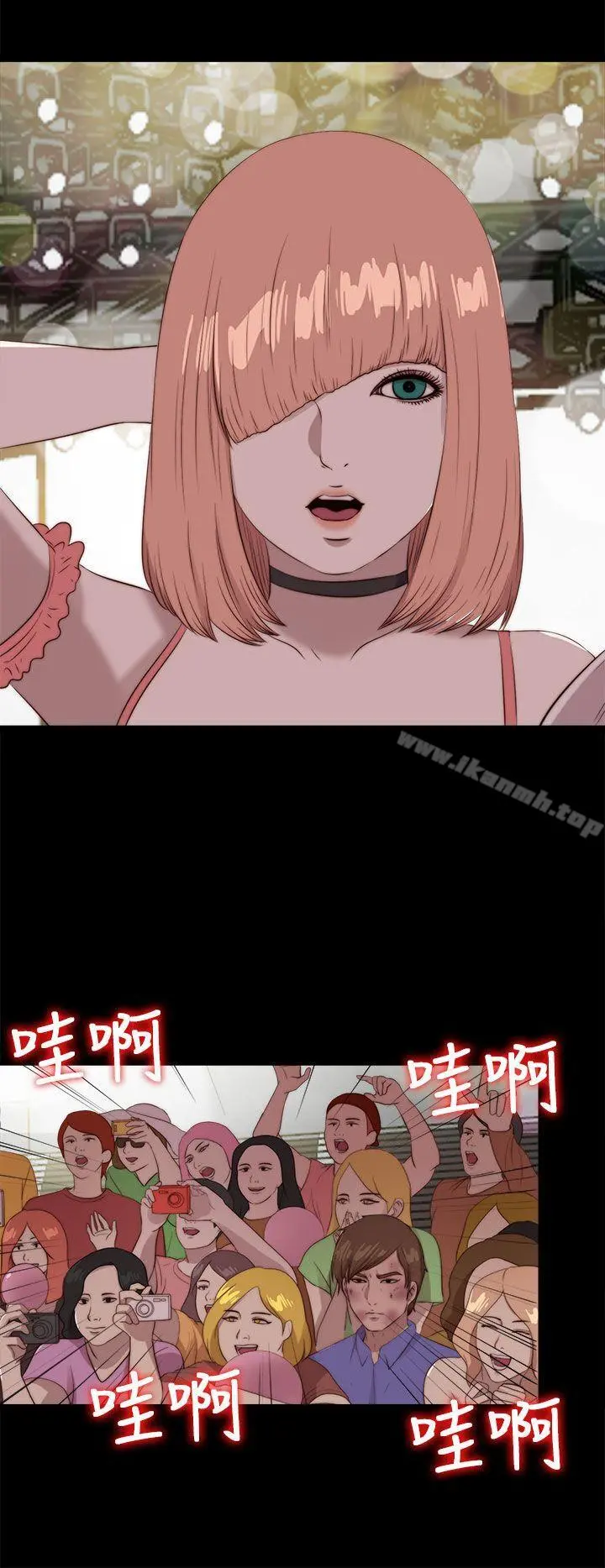 我的大叔