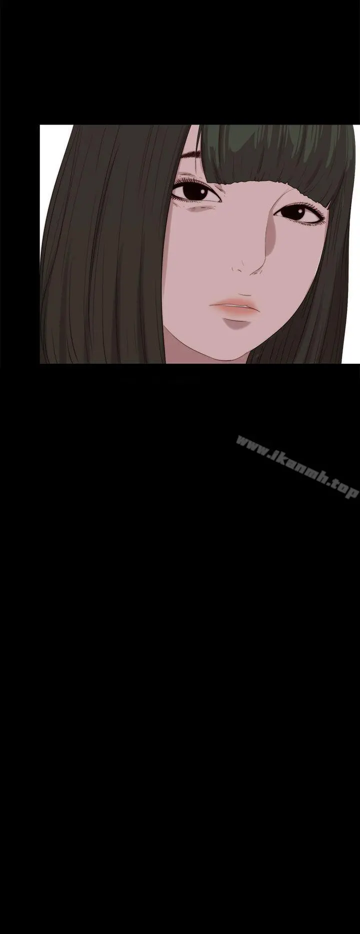 我的大叔