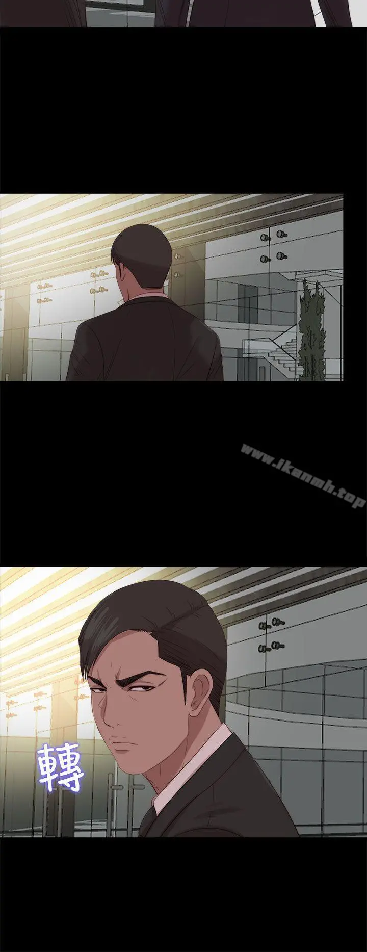 我的大叔