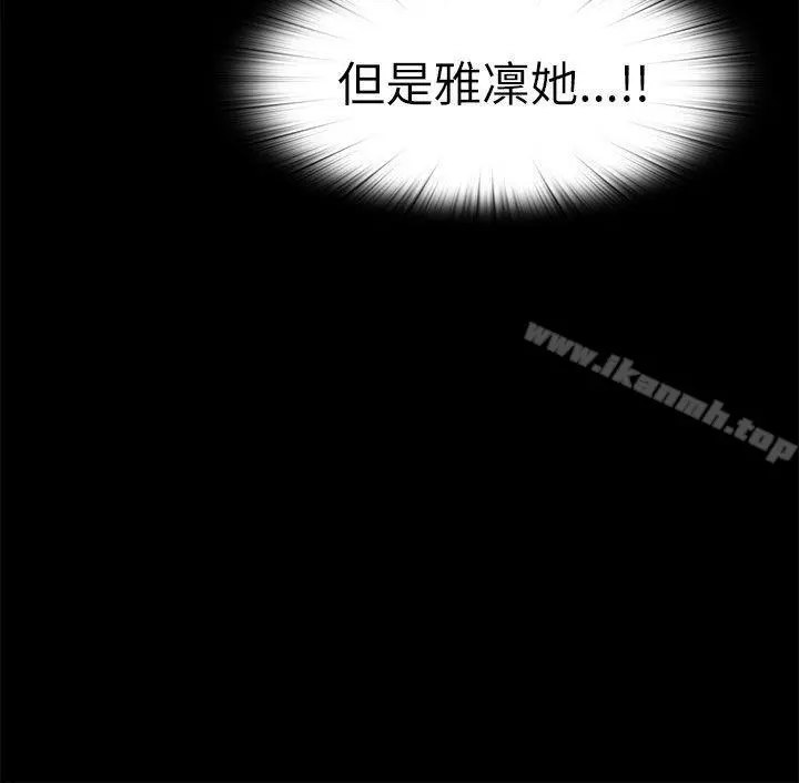 我的大叔
