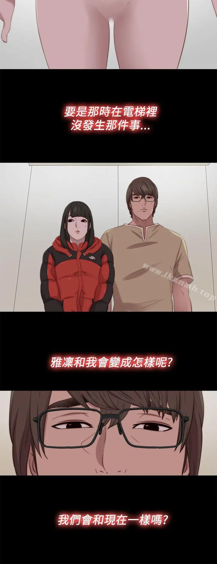 我的大叔