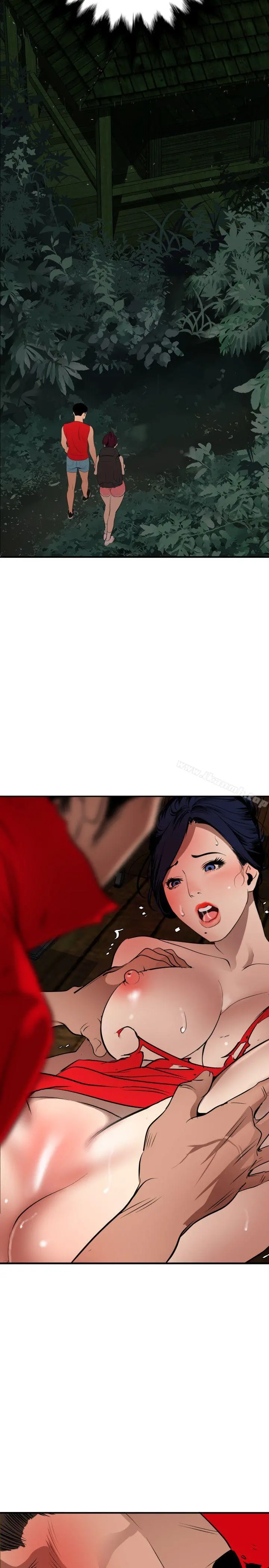 欲求王（无删减）