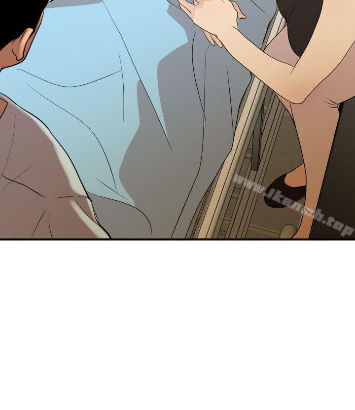 欲求王(无删减)第86话