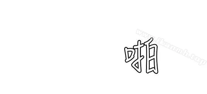 欲求王（无删减）