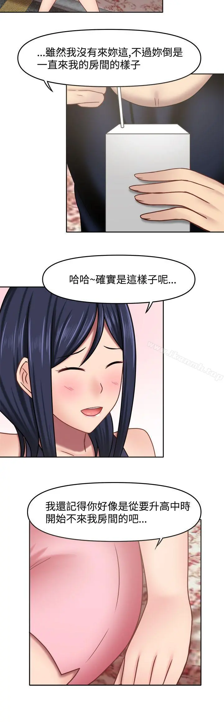 赤红之堂