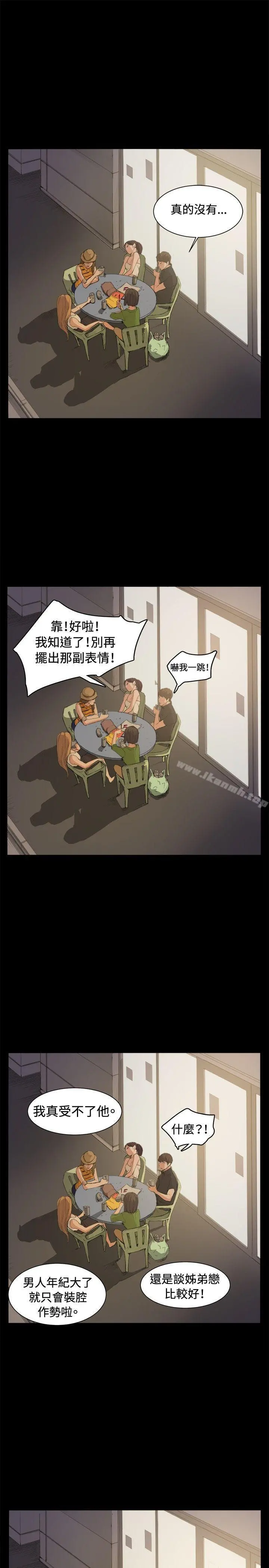 深夜便利店