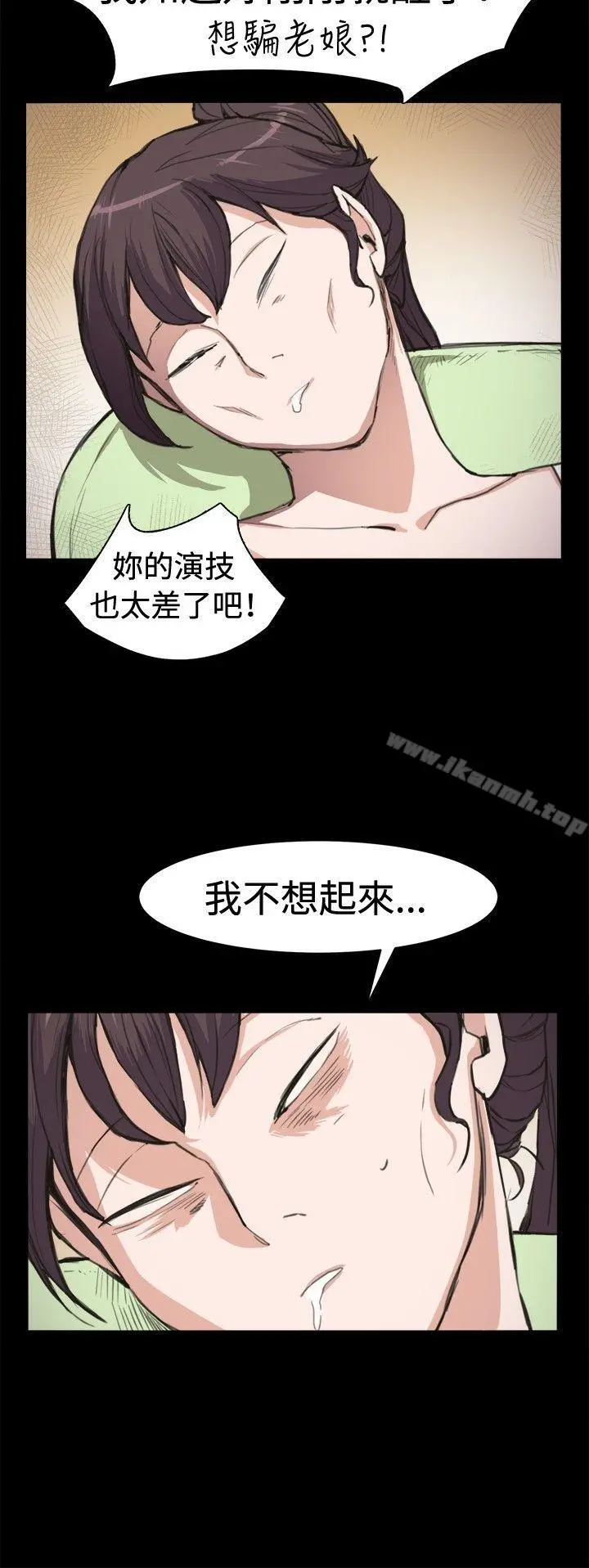 深夜便利店
