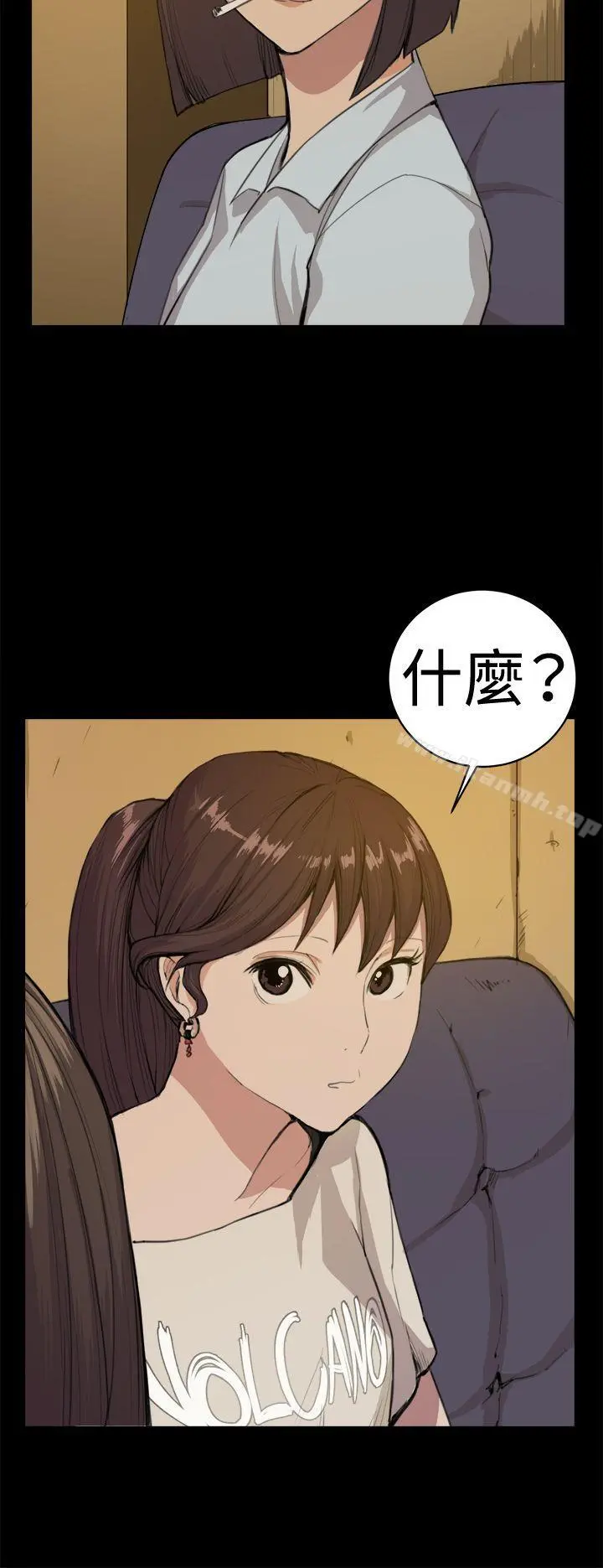 深夜便利店