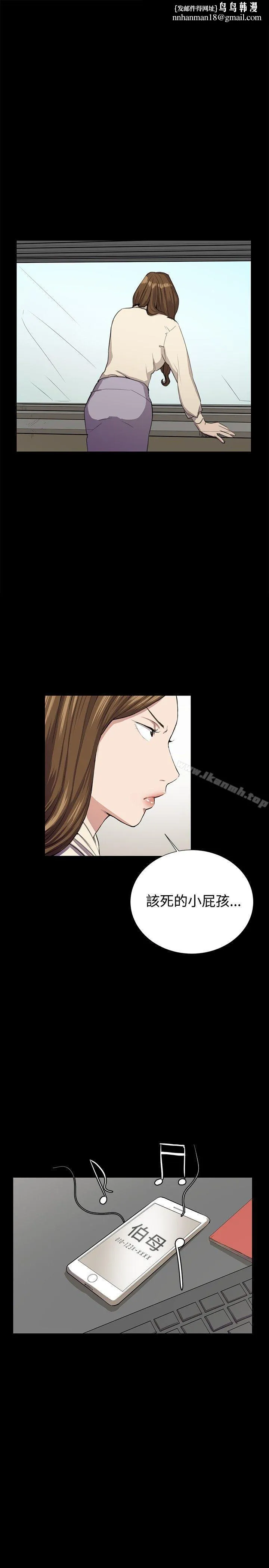 深夜便利店