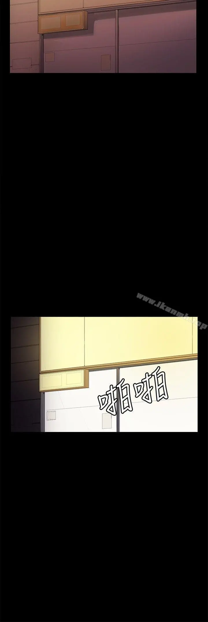 深夜便利店