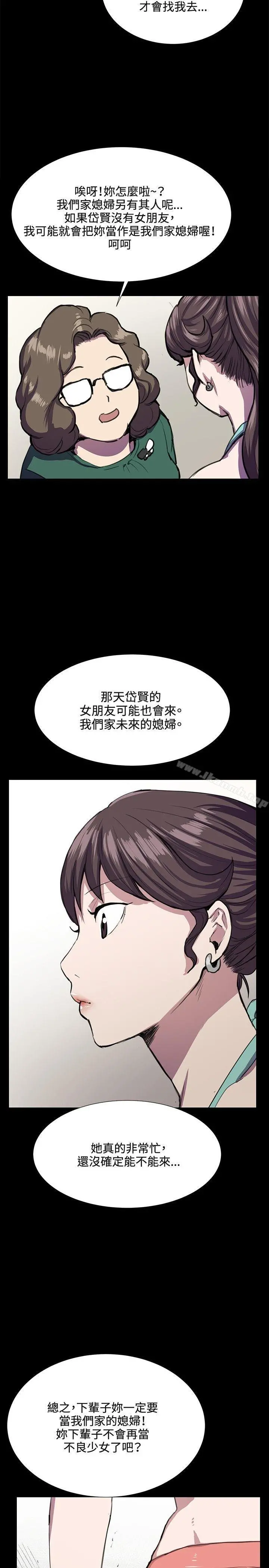 深夜便利店