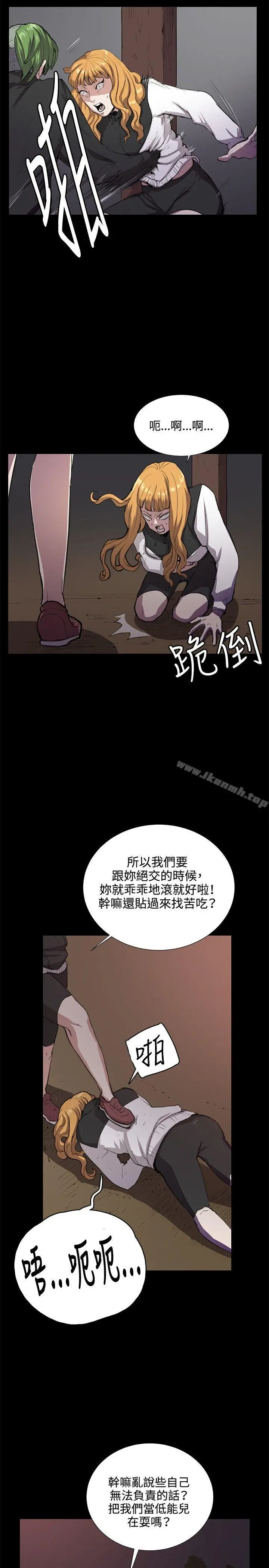 深夜便利店