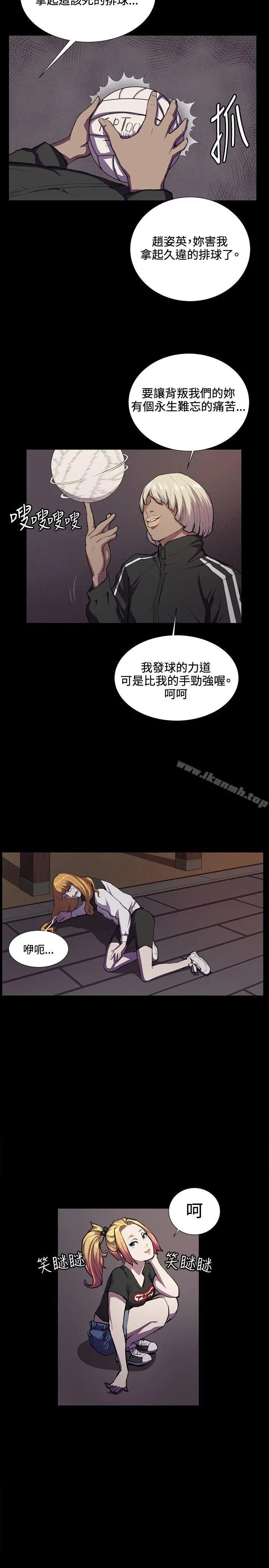 深夜便利店